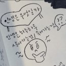 로스팅랩 이미지
