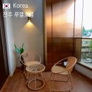 루엘호텔 이미지