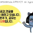 카페범보 이미지