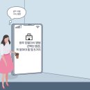헤어플 | 광주 모발이식 병원 함정 꼭 알아야 할 팁 5가지