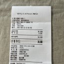 영도다리삼계탕 이미지