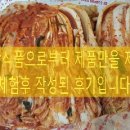 선농종합식품(주)