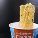 CU(서산석림점) 이미지