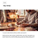 성실 태권도 이미지