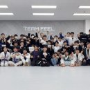 필주짓수