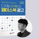 인디안광고 이미지