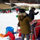 마우나눈썰매장 네이버블로그