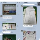 청원슈퍼 이미지