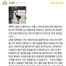 포유피티스튜디오 이미지