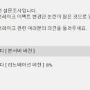 프로즌브레이크 이미지