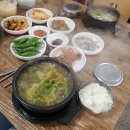 옥이네 추어탕 이미지