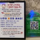 (주)바디프랜드 대구달서 | 대구 달서구 월성 크레페 맛집 추천 크레페영