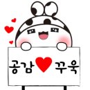 함지박떡방 이미지