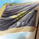 가북초등학교용암분교장 | 가북 용암 국민학교 (거창)
