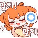 (주)수지자동차 이미지