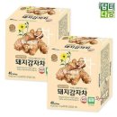 송원 - 670 | 송원