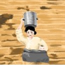 팔성신발