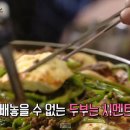 한입만 이미지