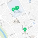 일도초등학교 병설유치원 네이버블로그