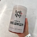 왕애