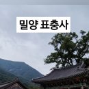 구룡스테이 이미지