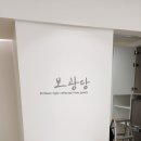 광명간판 이미지