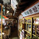 한국잡지박물관 이미지