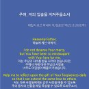 (주)영한 이미지