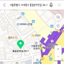 봉봉포차 이미지