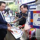 세븐일레븐 무교점 이미지