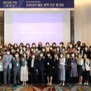 인천광역시교육청 이미지