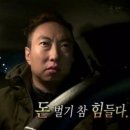 [결혼] 구구절절 써보는 상견례 후기 : 천안 승지원, 상견례 꿀팁