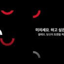 셀레브 이미지