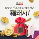 신라기획 이미지