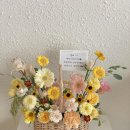 통영꽃집/죽림꽃집/통영꽃배달/통영꽃바구니