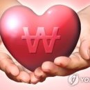 용호4동 행정복지센터 이미지