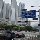 시민운동장 사거리 이미지