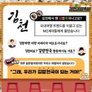 성원김밥 이미지