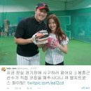 씨익