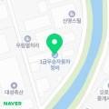 1급우승자동차정비
