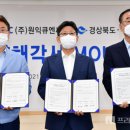 큐엔씨(주) 이미지