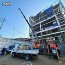 일산크레인
