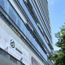 차앤백치킨 | 대구 사랑니 발치는 차앤백 치과