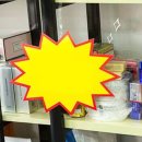 땡마트 - 송파구 마천로45길 13-1 | 땡마트
