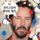 이판사판 | 이별의 아픔..이태원 이판사판 간 후기