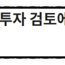 엘에스소프트(주) 이미지