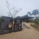 꽃향기정원