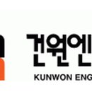 모아건축사사무소 이미지