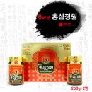 고려홍삼유통 이미지