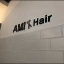 아미헤어 네이버블로그